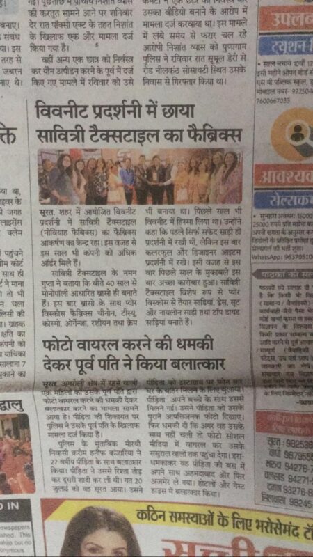 WhatsApp Image 2023-06-27 at 6.27.40 PM